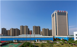 开yun体育官网入口登录app下载科力研发楼（院士大厦）项目