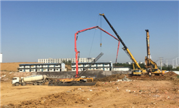 合肥新桥机场市内配套工程（航空大厦）桩基及基坑支护工程