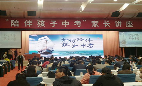 三亿体育集团职工积极参加省直机关工会组织的关爱职工行动计划系列活动