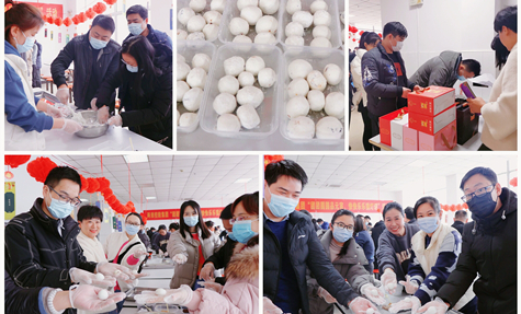团团圆圆品元宵 快快乐乐猜灯谜